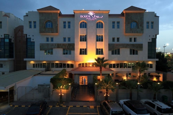 Hotel Boudl Al Shatea (Dammam)
